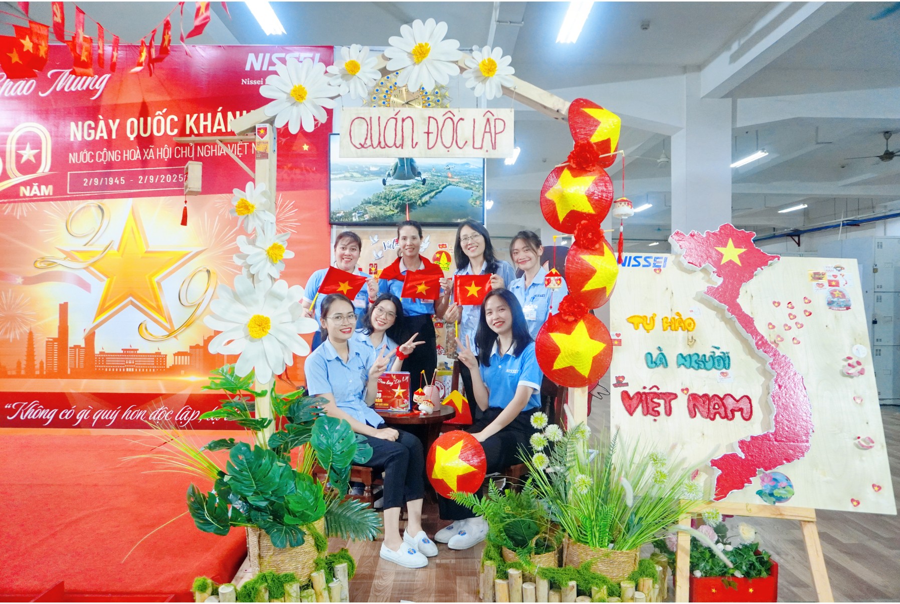 Cơ sở vật chất